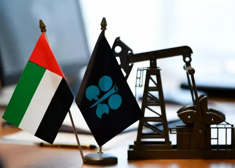 استقبال ترامپ از تصمیم امارات برای ترک اوپک