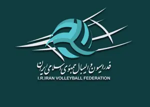 فدراسیون والیبال: خلیج فارس فراتر از یک نام است