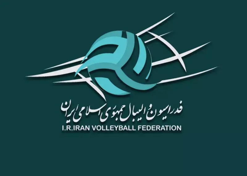 فدراسیون والیبال: خلیج فارس فراتر از یک نام است