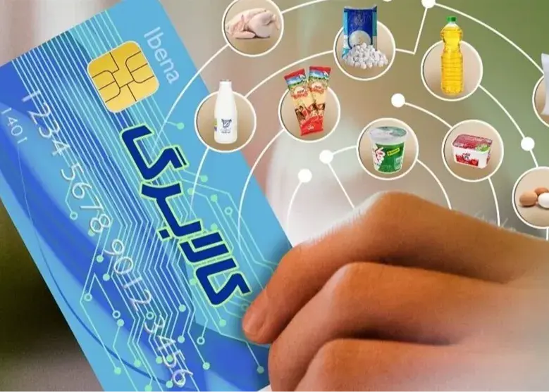 افزایش مبلغ کالابرگ به تعویق افتاد