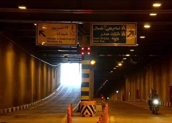 تونل امیرکبیر امشب مسدود است