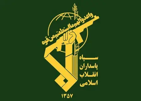 هشدار سپاه به شناورها در مورد تردد از تنگه هرمز