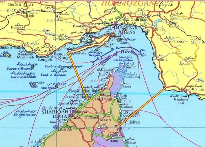 یک کشتی دیگر در تنگه هرمز مورد اصابت قرار گرفت