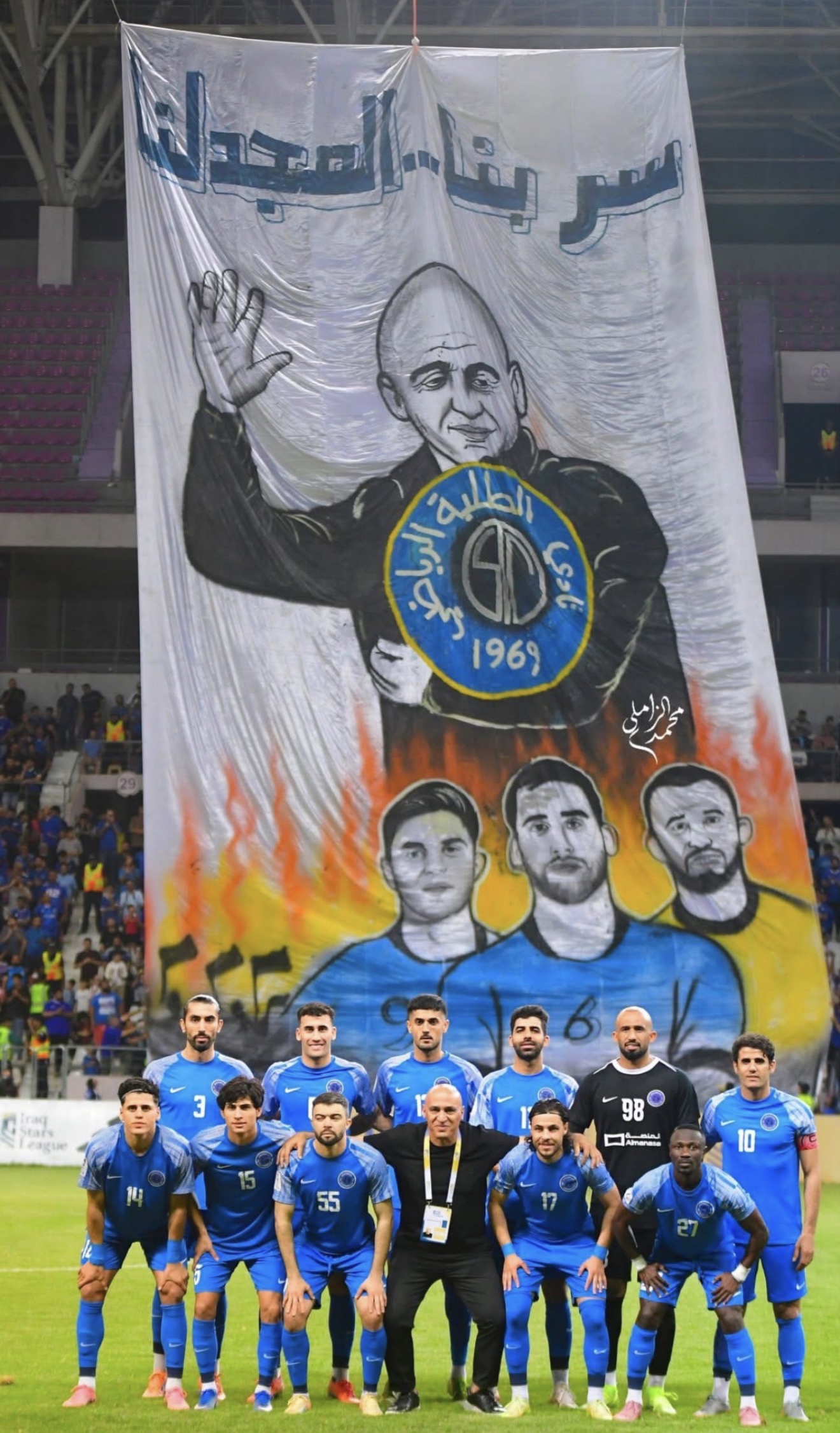 2448099