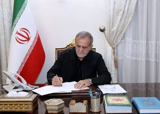 پزشکیان: مبارزه با ظلم در تاریخ این سرزمین میدرخشد