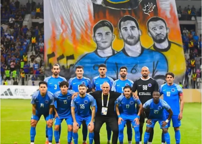محبوب سکوها، ایران و عراق ندارد! (عکس) 