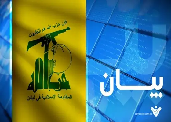 پاسخ حزبالله به تداوم نقض آتشبس در لبنان