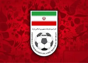 عضو کمیته انضباطی فوتبال حکم جدید گرفت