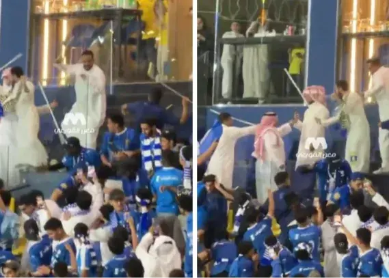 ورود دادستانی به درگیری هواداران الهلال و النصر