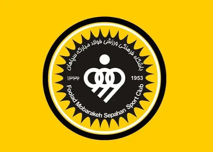 اولین خرید فصل بعد سپاهان در سال بحران!
