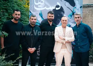 چهره تازه اسطوره فوتبال ایران در مبارزه با سرطان