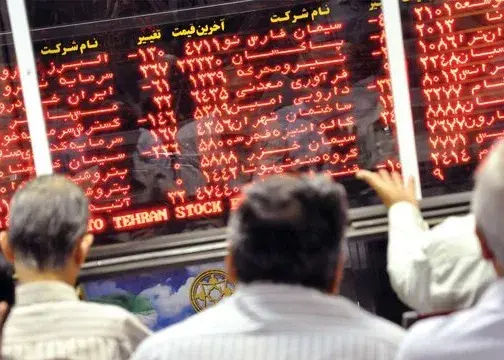 بازار سهام سهشنبه بازگشایی میشود