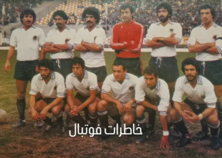 اولین تعطیلی طولانی در تاریخ فوتبال ایران! (عکس)