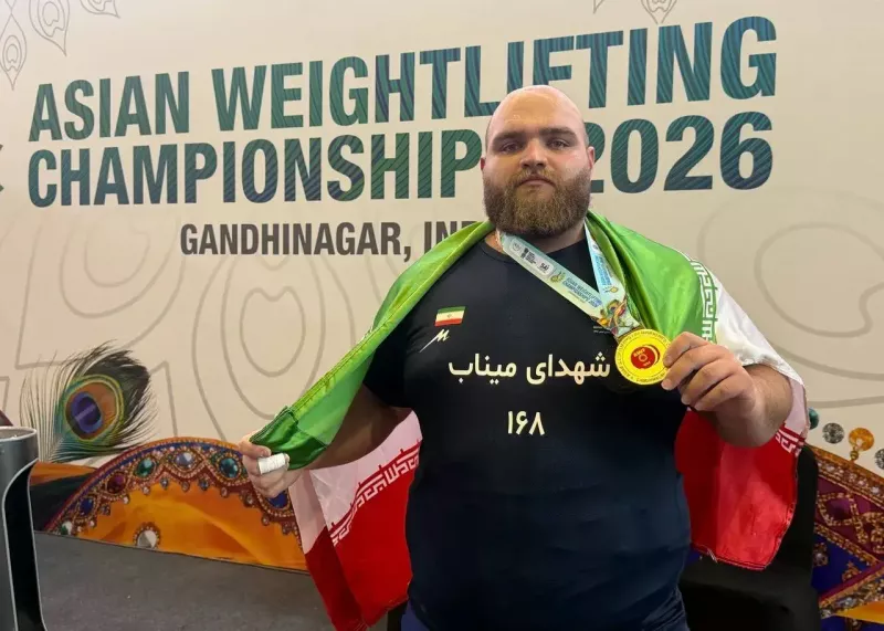 کولاک بچه غول: بازگشت رکورد فوق سنگین دنیا به ایران