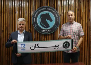 رسمی: پیمان اکبری فورا به پیکان برگشت