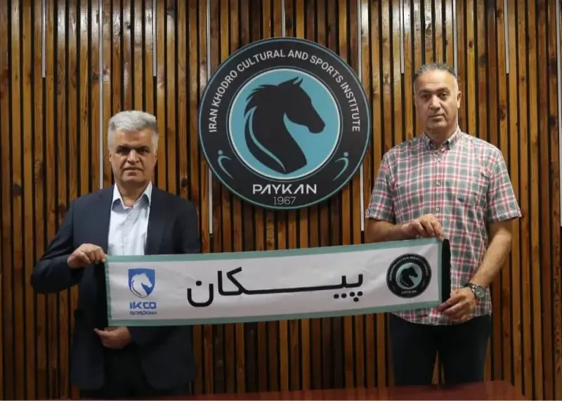 رسمی: پیمان اکبری فورا به پیکان برگشت