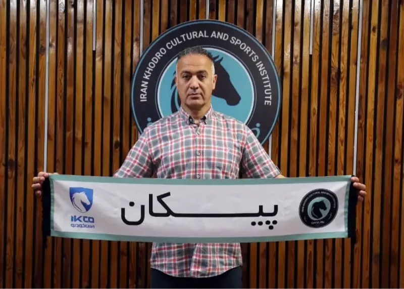 دو نام جدانشدنی والیبال ایران