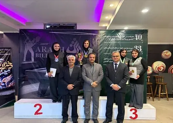 برترین‌های رنکینگ کشوری پاکلت بیلیارد زنان مشخص شدند