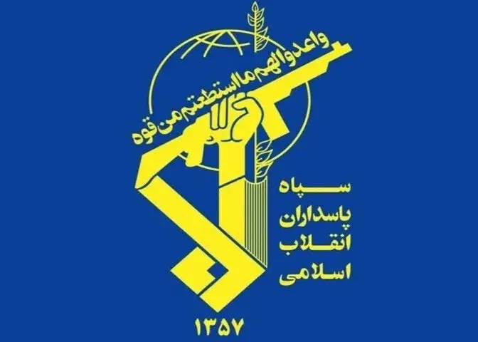 سپاه: با تکرار تجاوز دشمن، جنگ را فرامنطقهای میکنیم