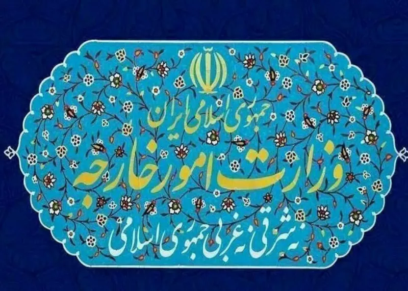 تهران تحریم سفیر ایران در بیروت را محکوم کرد