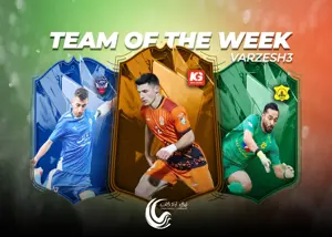 تیم منتخب هفته بیست و پنجم لیگ دسته اول
