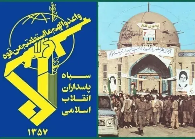 سپاه: ایران نقشههای دشمن را نقش بر آب میکند