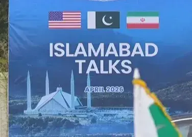 توافق موقت آمریکا و ایران، قریب‌الوقوع است