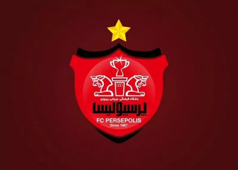 واکنش تند و جدید پرسپولیس به تصمیم فدراسیون