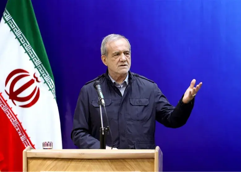 پزشکیان از میدان اصلی تقابل امروز گفت