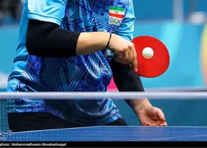 سقوط بازیکنان تنیس روی میز ایران در رنکینگ جهانی