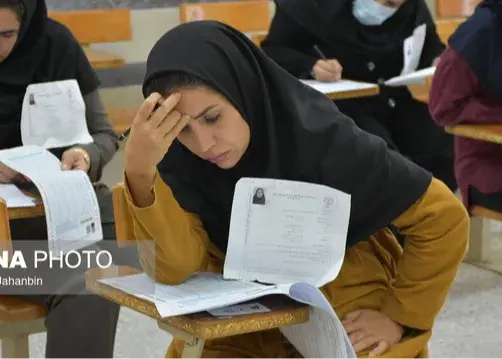 آخرین مهلت نامنویسی کنکور اعلام شد