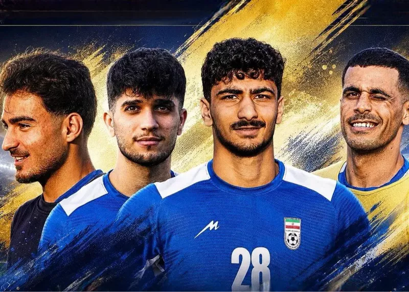 ترکیب تیم ملی مقابل گامبیا اعلام شد