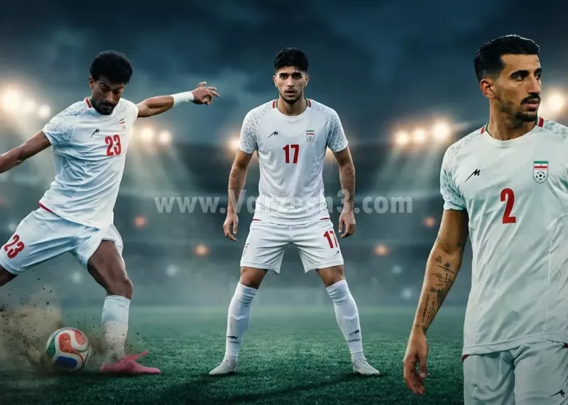 داغترین رقابت تیم ملی را در این پست تماشا کنید