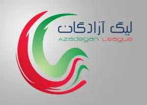 اعلام برنامه هفته‌های 29 تا 31 لیگ یک