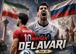 رونمایی از لژیونر جدید والیبال ایران در روسیه