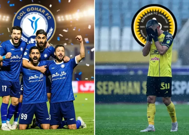 رسمی: حذف سپاهان از آسیا، گلگهر آماده باش!