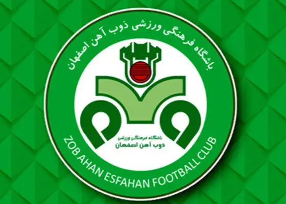 چالش عجیب باشگاه اصفهانی: نیم میلیارد بدهی!