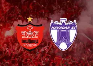 فروش هوادار، آغاز دوباره تیم دوم پرسپولیس!