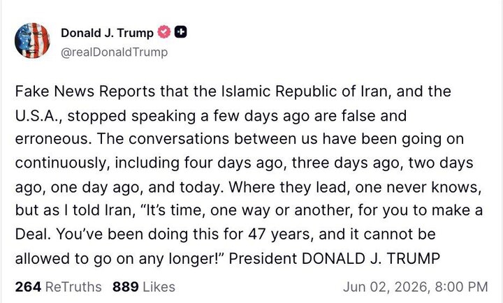2456812