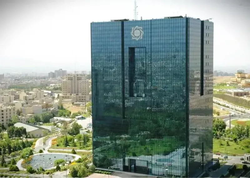 روایت بانک مرکزی از علت تأخیر در پرداختی بازنشستگان