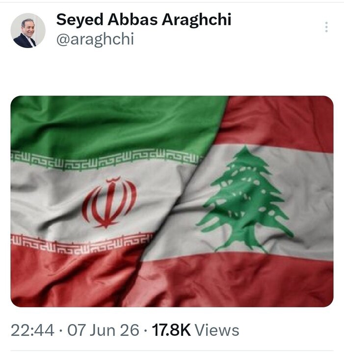 2458444