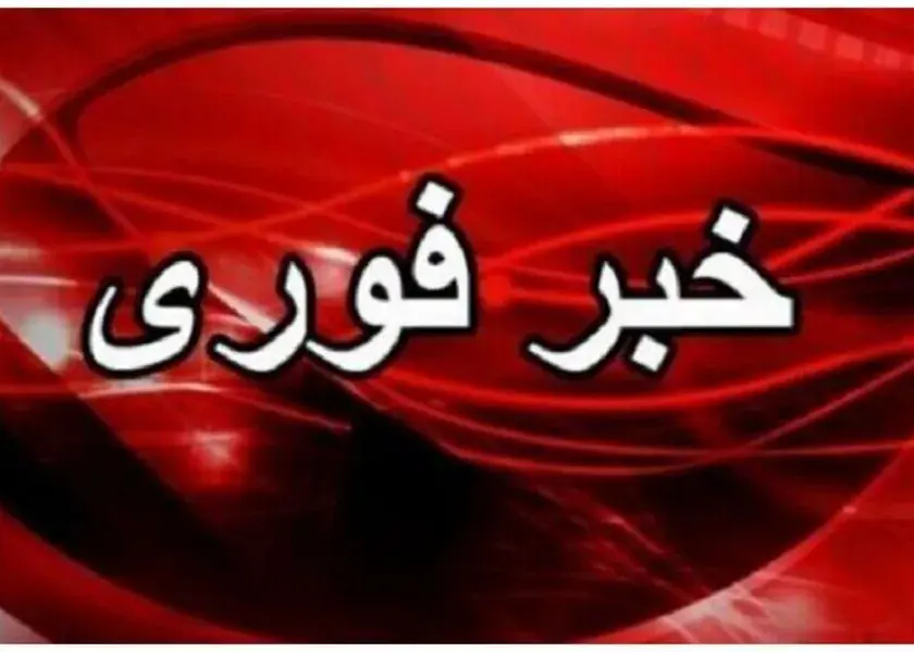 تکرار صدای انفجار در محدوده دریایی سیریک