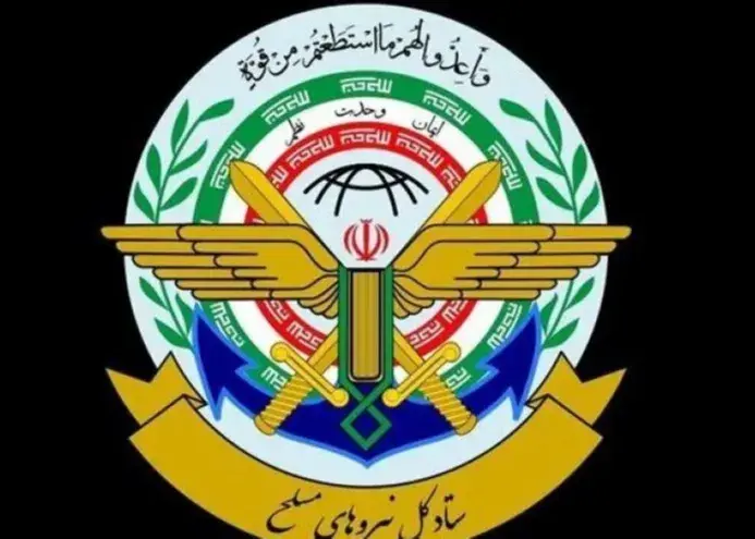 فوری: ایران توقف حملات علیه اسرائیل را اعلام کرد