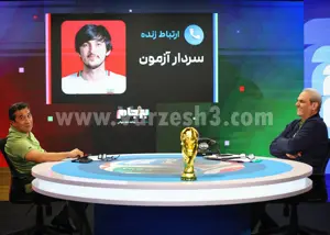 سکوت سردار در ورزش سه شکست: خونم ایرانیست