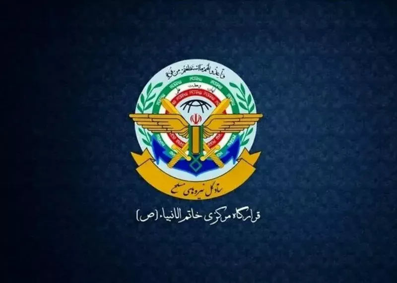 اطلاعیه قرارگاه خاتم‌ درباره حملات بامدادی سپاه پاسداران