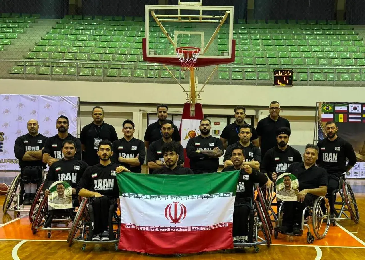 بسکتبال با ویلچر ایران سهمیه جهانی گرفت