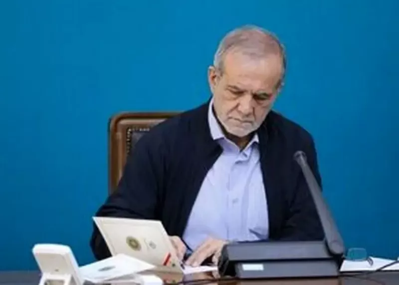 پاسخ پزشکیان به تهدید بمباران زیرساختهای کشور