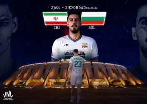 ایران- بلغارستان: علیه نایب قهرمان جهان زخمی!