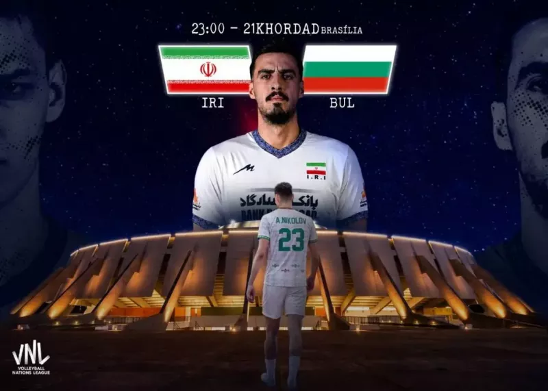 ایران- بلغارستان: علیه نایب قهرمان جهان زخمی!