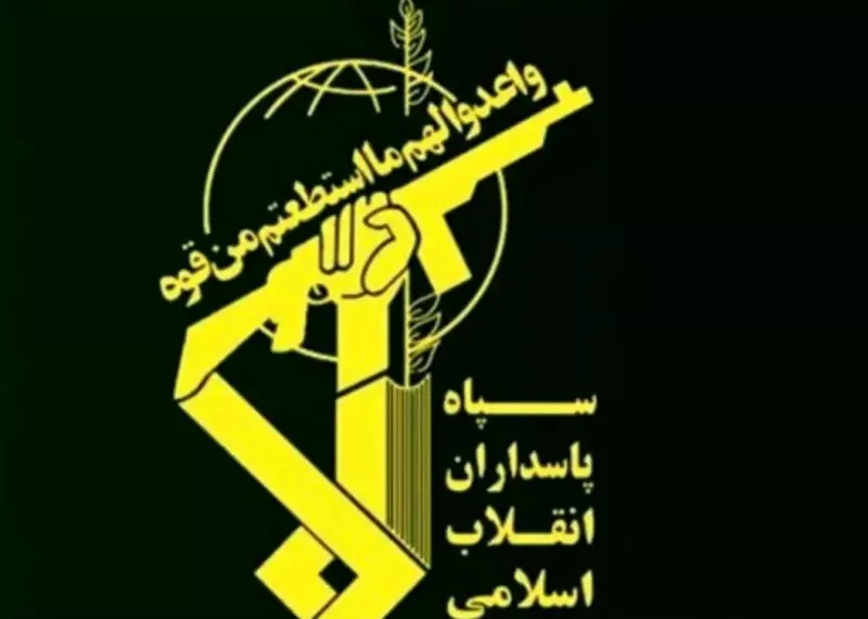 اطلاعیه سپاه درباره محل استقرار جنگندههای دشمن